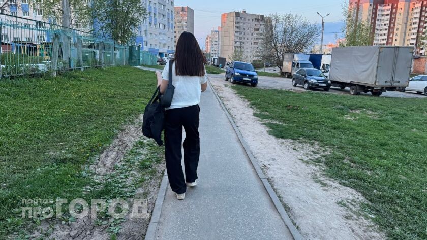    Про Город