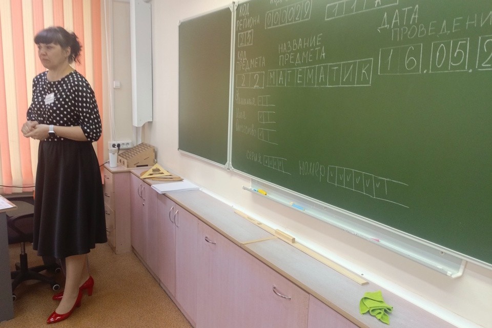    В школе № 23 провели необычный эксперимент: ЕГЭ по математике пробовали сдать и дети, и их родители. Ирина ФАСОВА