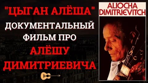 Из рекламы фильма