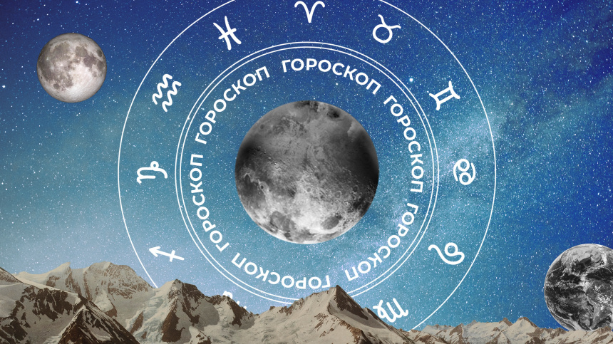    Фото: 5-tv.ru
