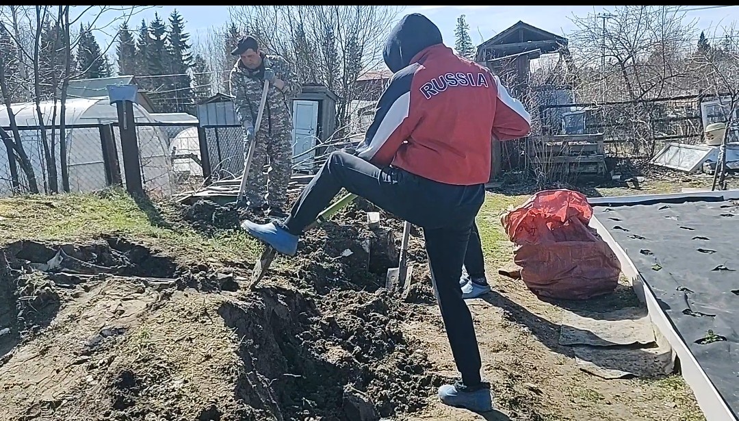 Начало есть 