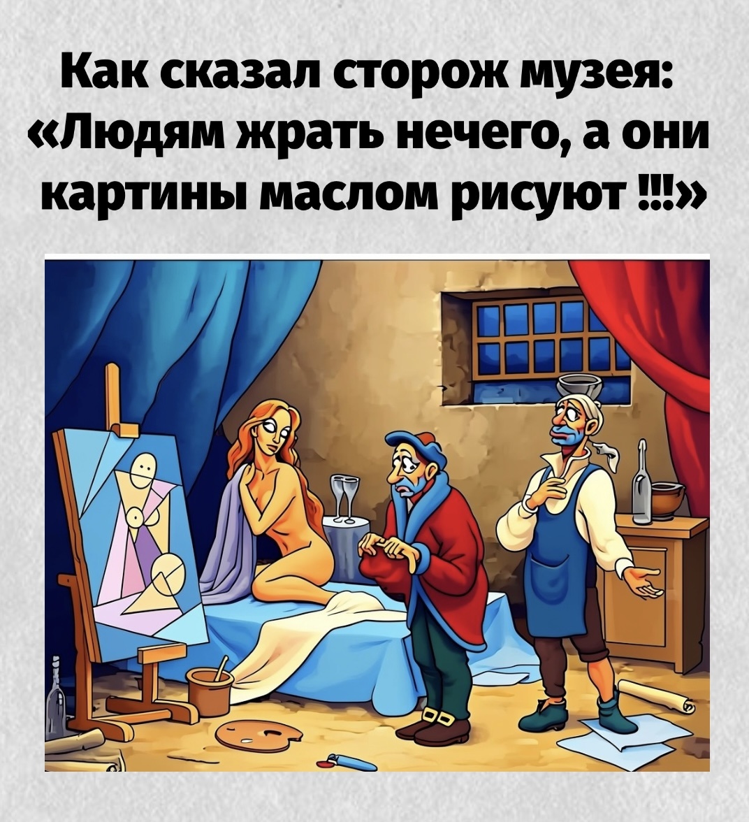 -5