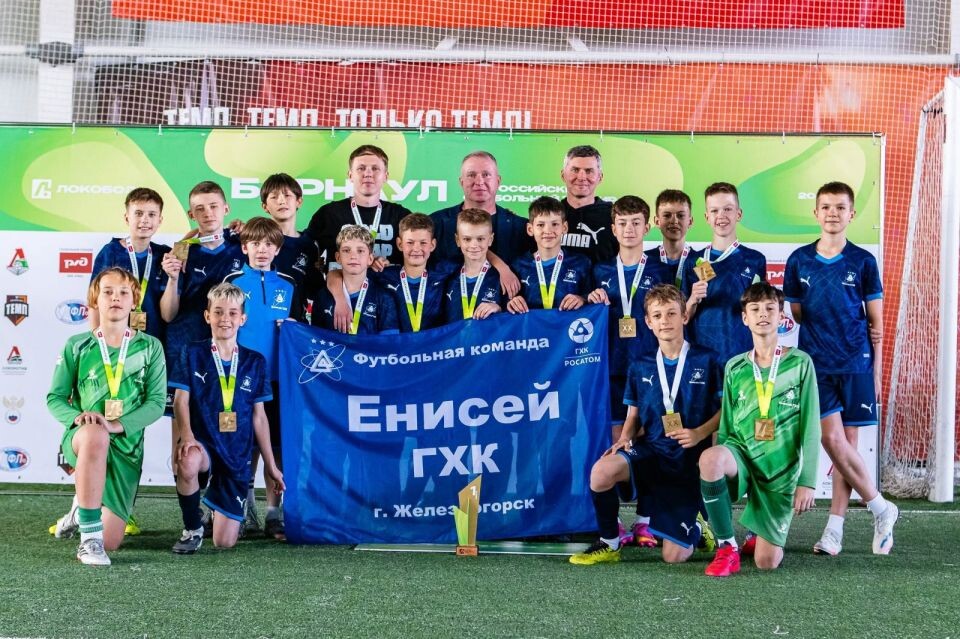    Путевку в Суперфинал завоевал «Енисей» из Железногорска Красноярского края. Фото: СШ «Темп» Барнаул