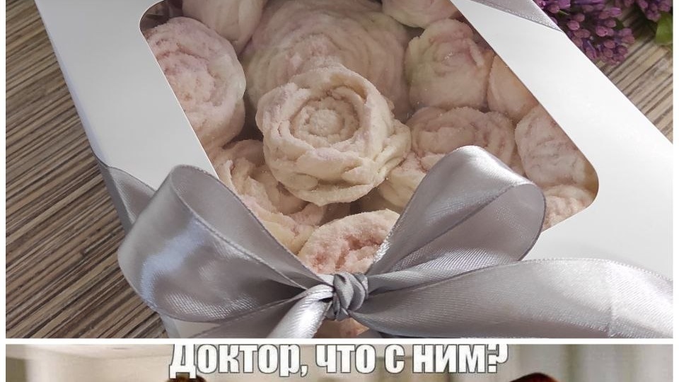Достаточно хорошая