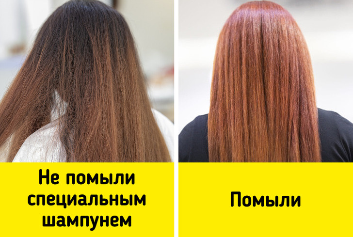 © Pxfuel