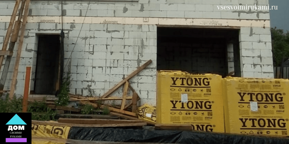 Дом из газобетона Ytong