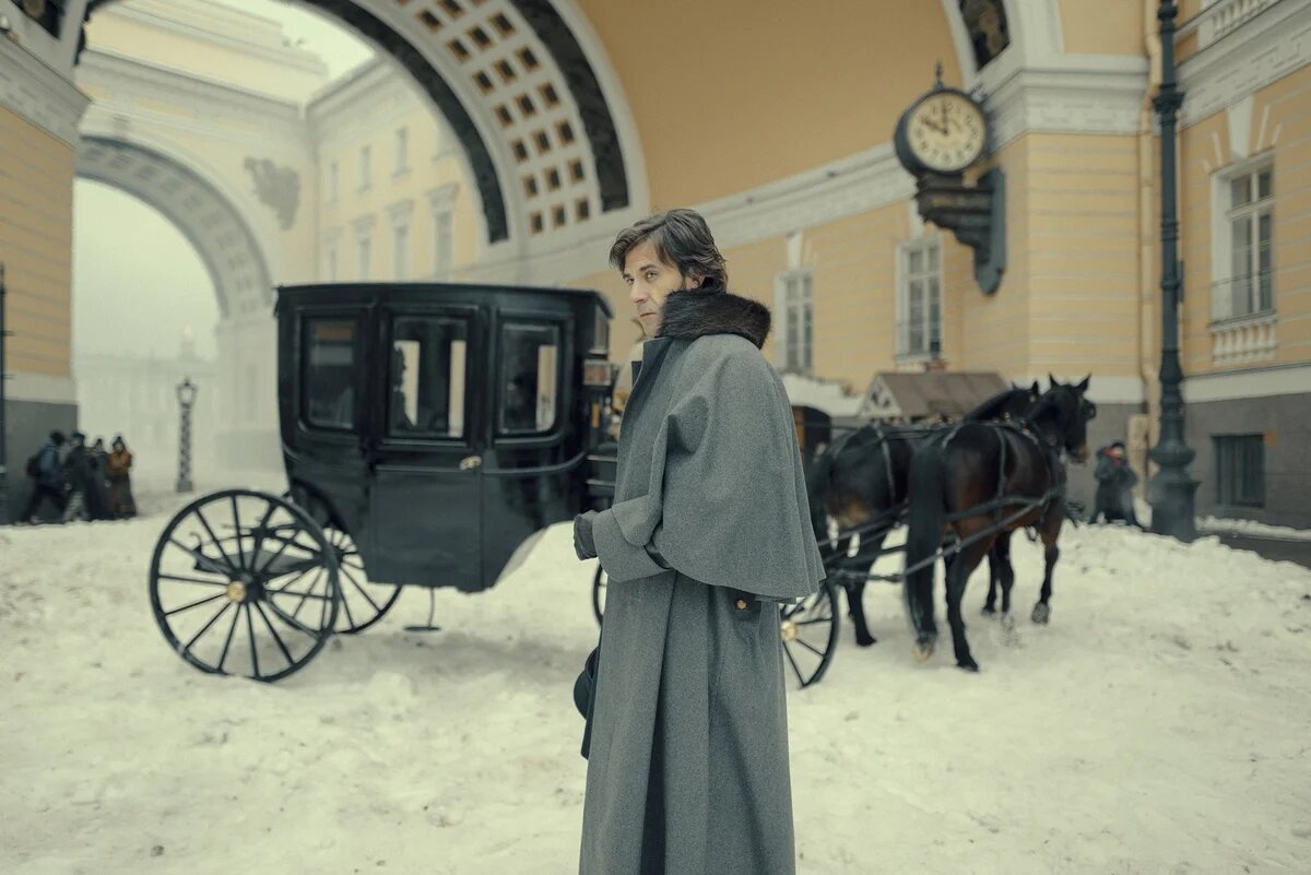 Кадр из сериала Цербер (2023)