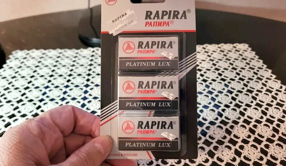   Фото 2. 15 лезвий Rapira Platinum Lux на "Озоне" стоило 91 рубль