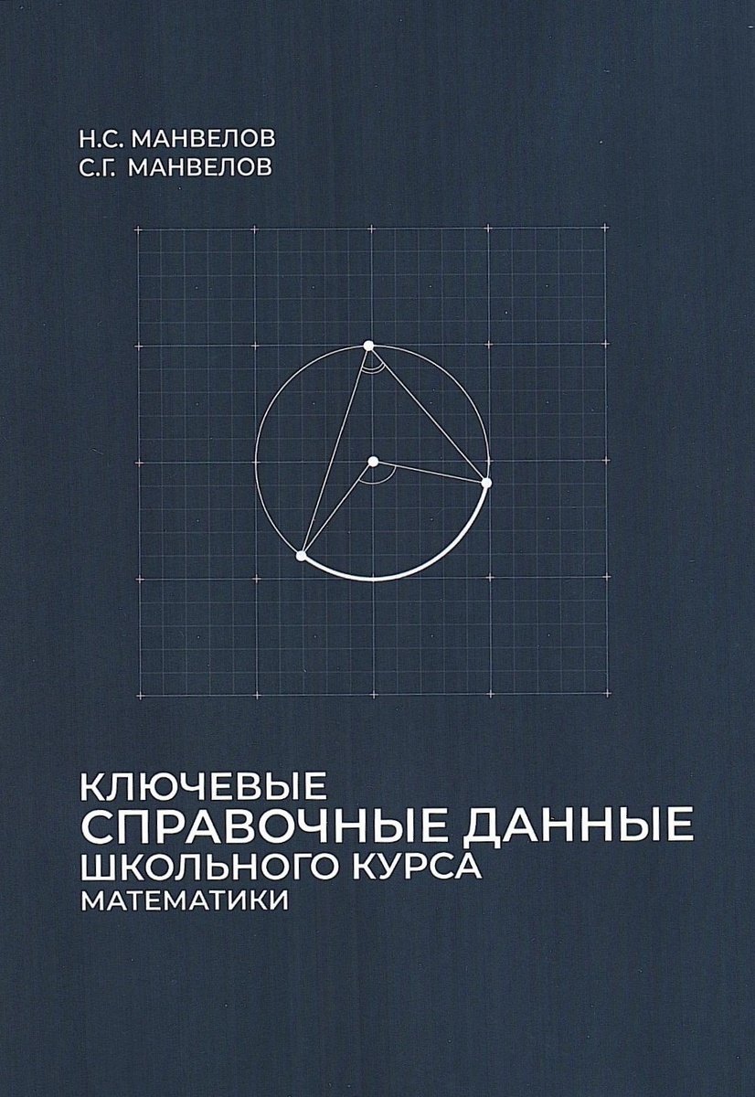 Источник изображений: Пресс-служба АГПУ
