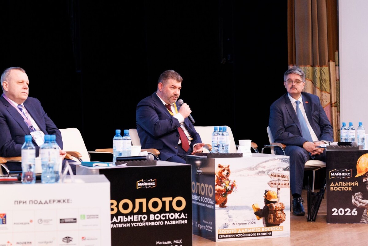 Глава Роснедр Олег Казанов. Фото Майнекс Дальний Восток
