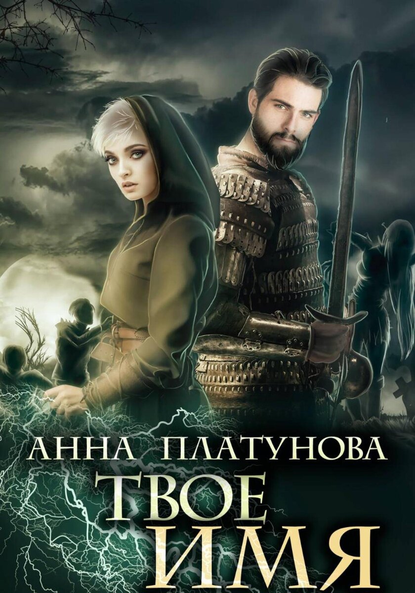 Картинка из интернета