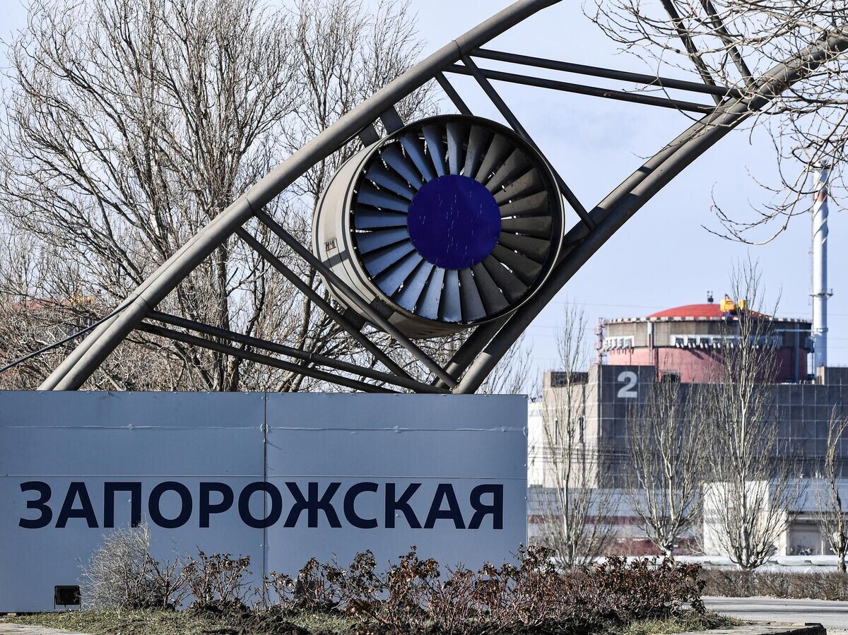    Стела Запорожской атомной электростанции в Энергодаре | © РИА Новости / Константин Михальчевский