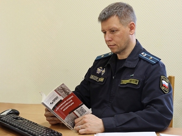     Фото пресс-службы УФССП России по Архангельской области и НАО