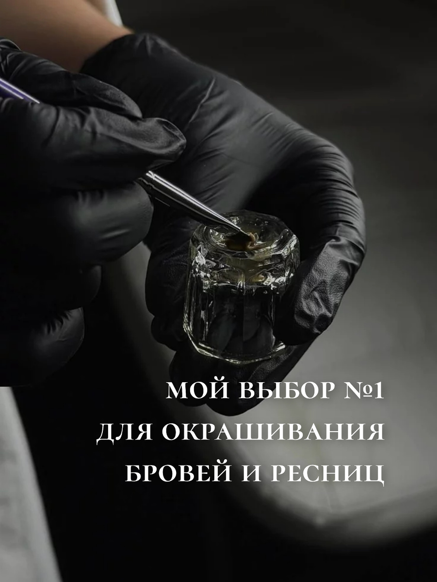 Авторская студия красоты в Краснодаре 
