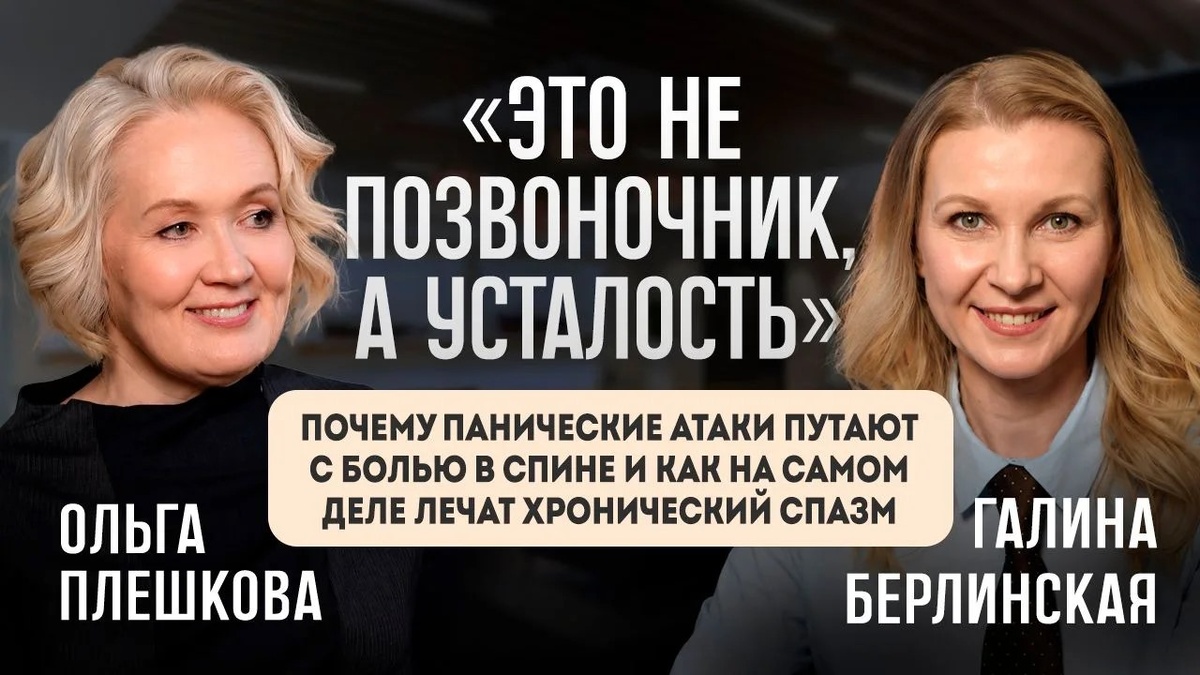 Дипроспан и аналоги работают до 3 недель