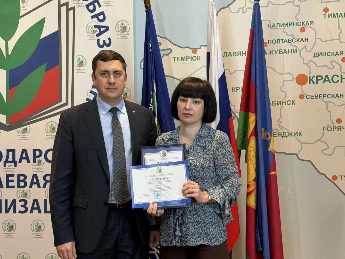 Источник изображений: Пресс-служба АГПУ
