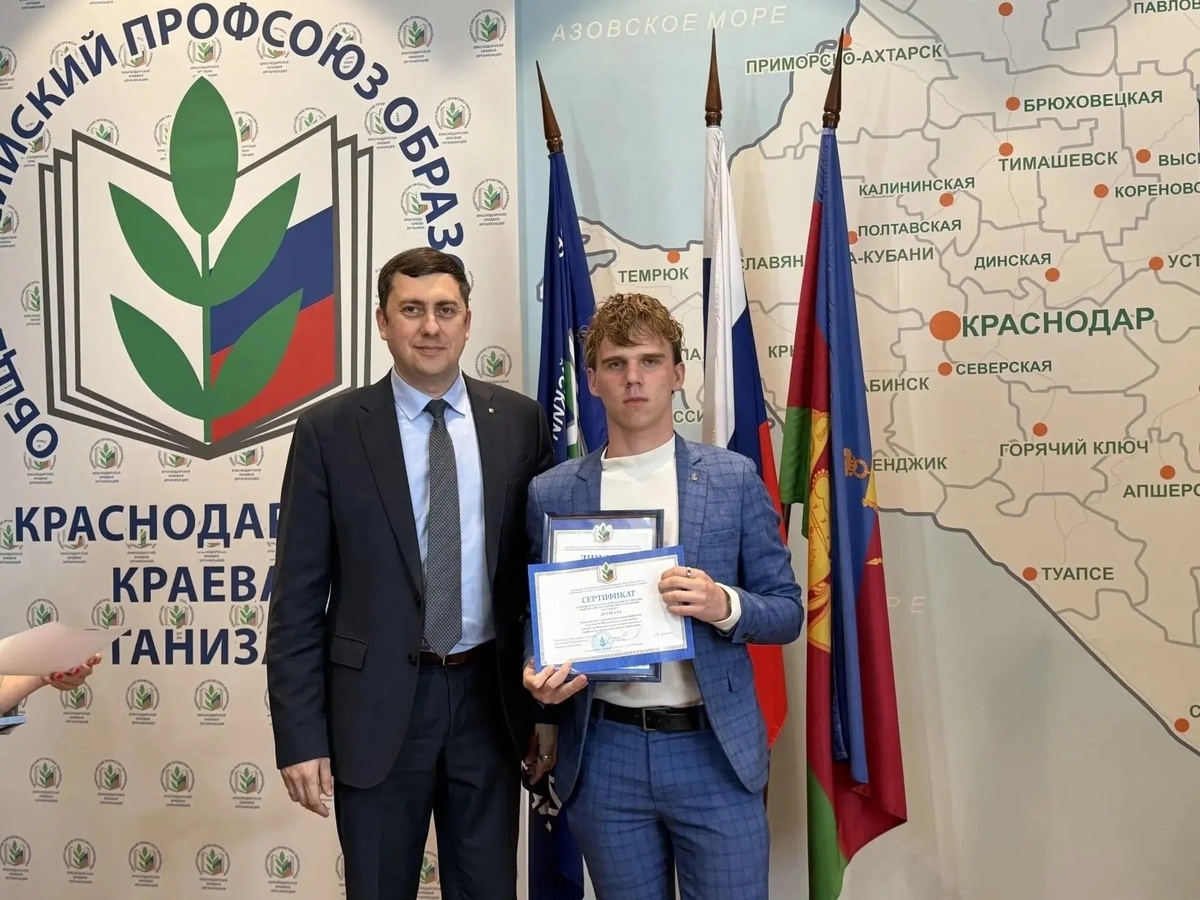 Источник изображений: Пресс-служба АГПУ