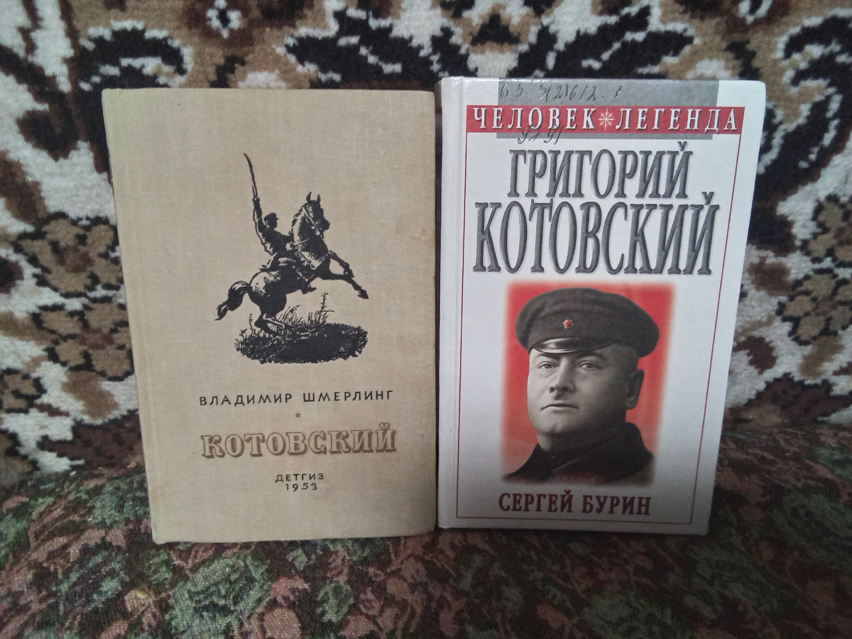 Грыня приехал. ))