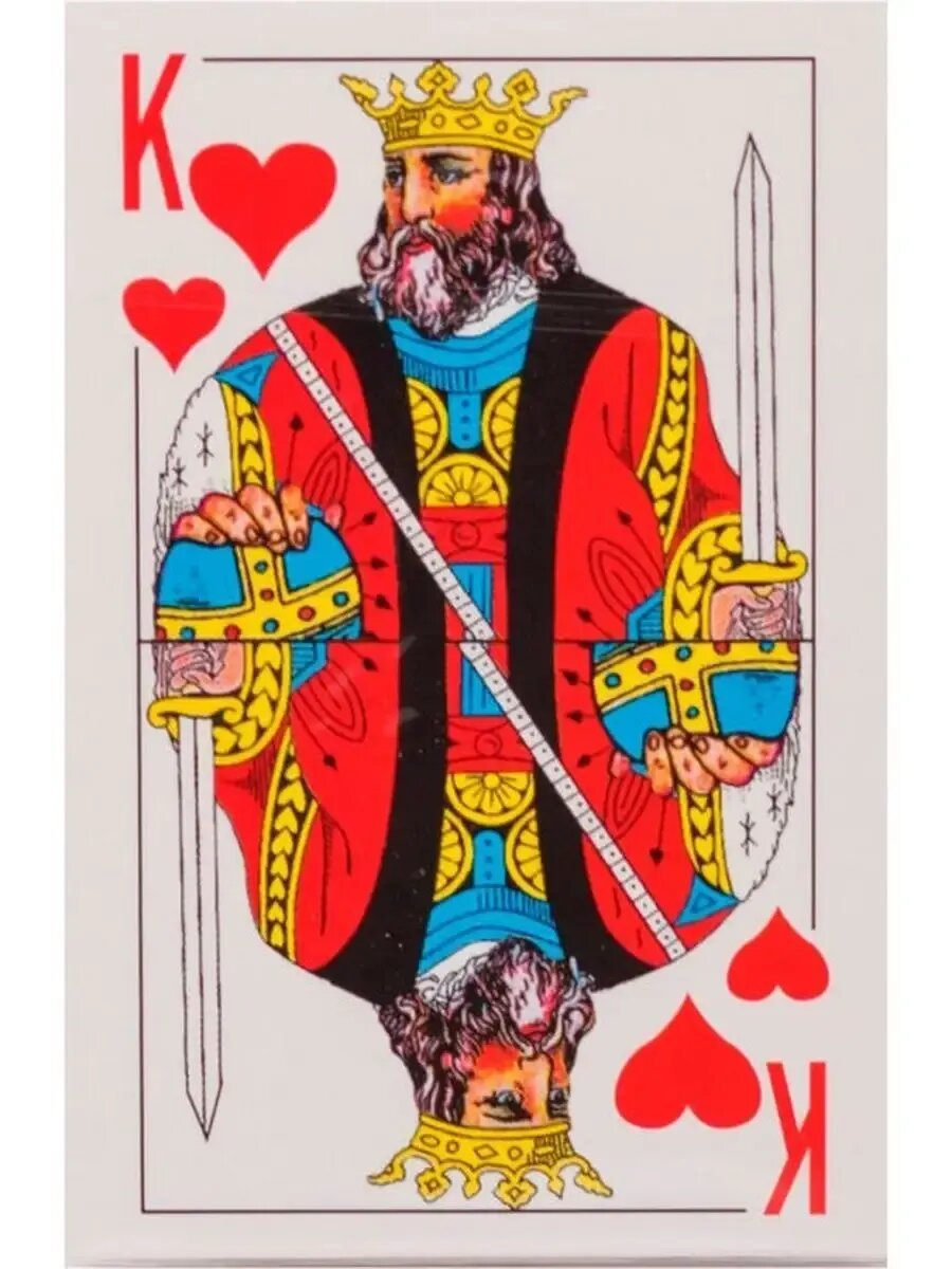 -6