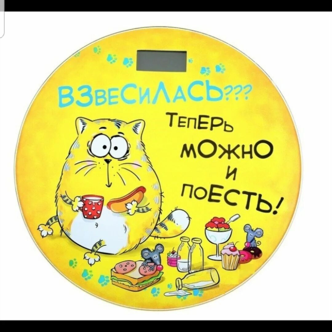 Из интернета