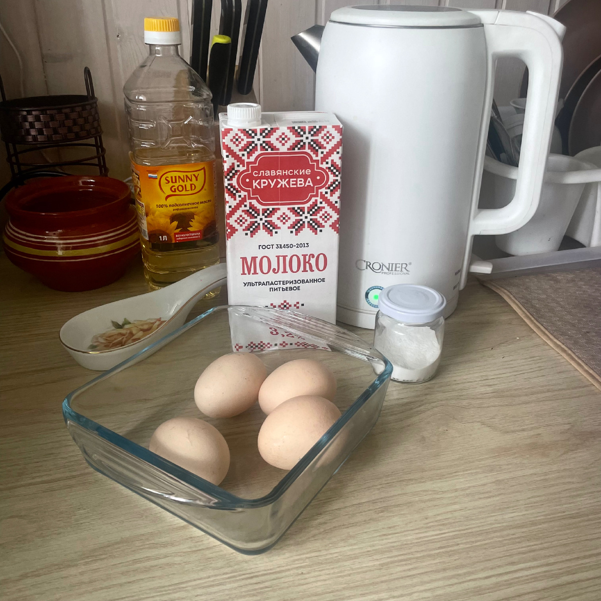 Необходимые ингредиенты.