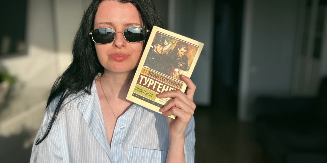 Что я полюбила только с годами, а раньше не понимала или была равнодушна