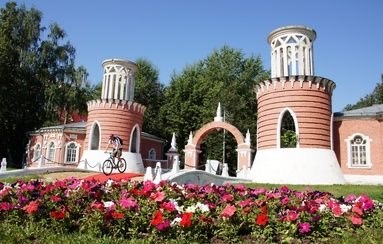 Усадьба Воронцово, Воронцовский парк, дом 3