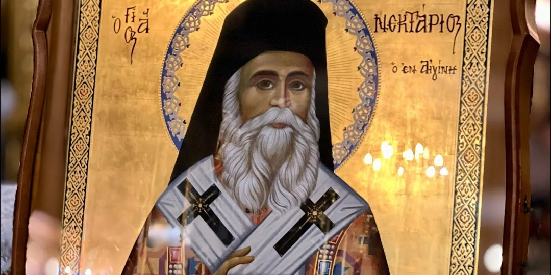 Святой Нектарий Эгинский. Епископ без денег, который исцелил после смерти