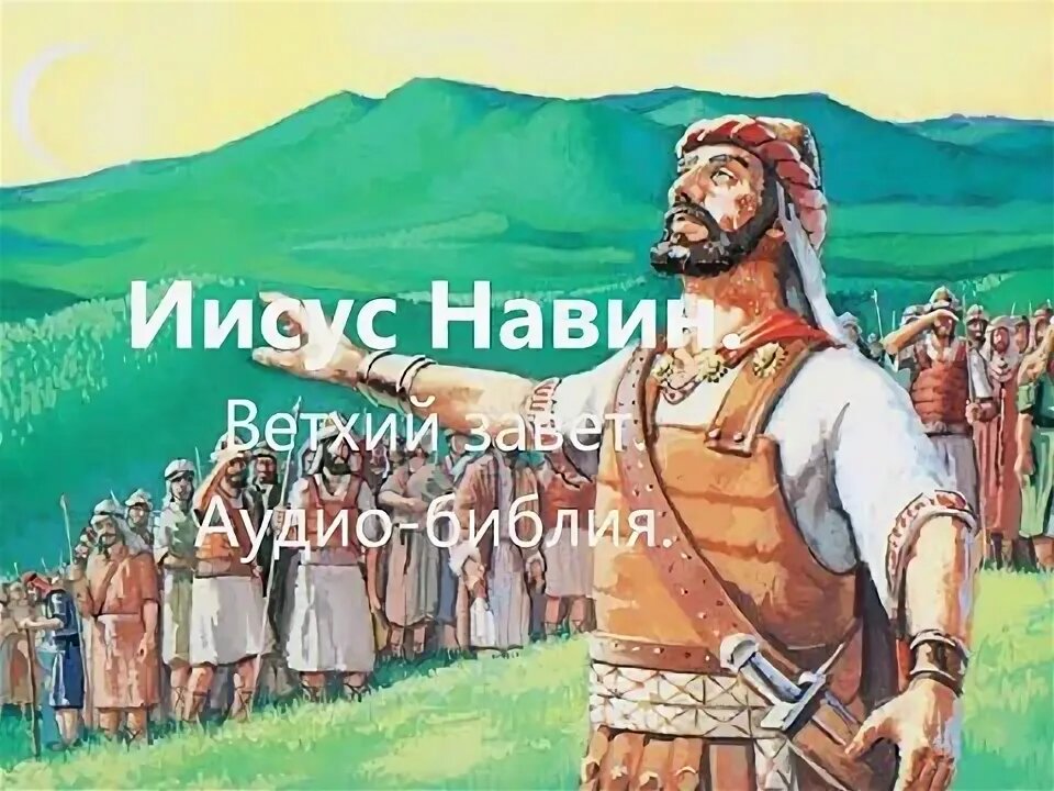 Яндекс