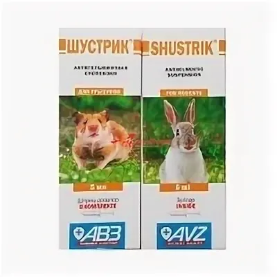 Шустрик
