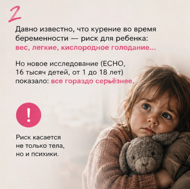 -1-2