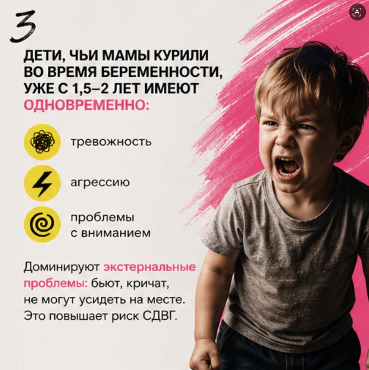 -1-3