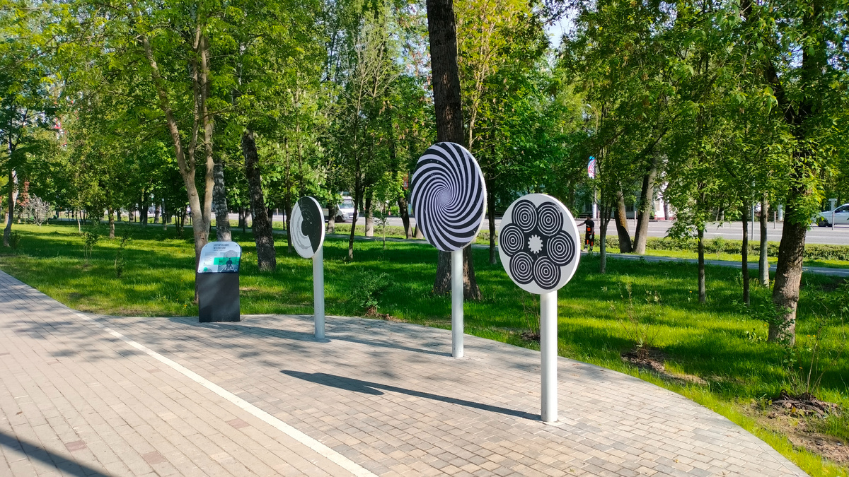 Оптичесские иллюзии
