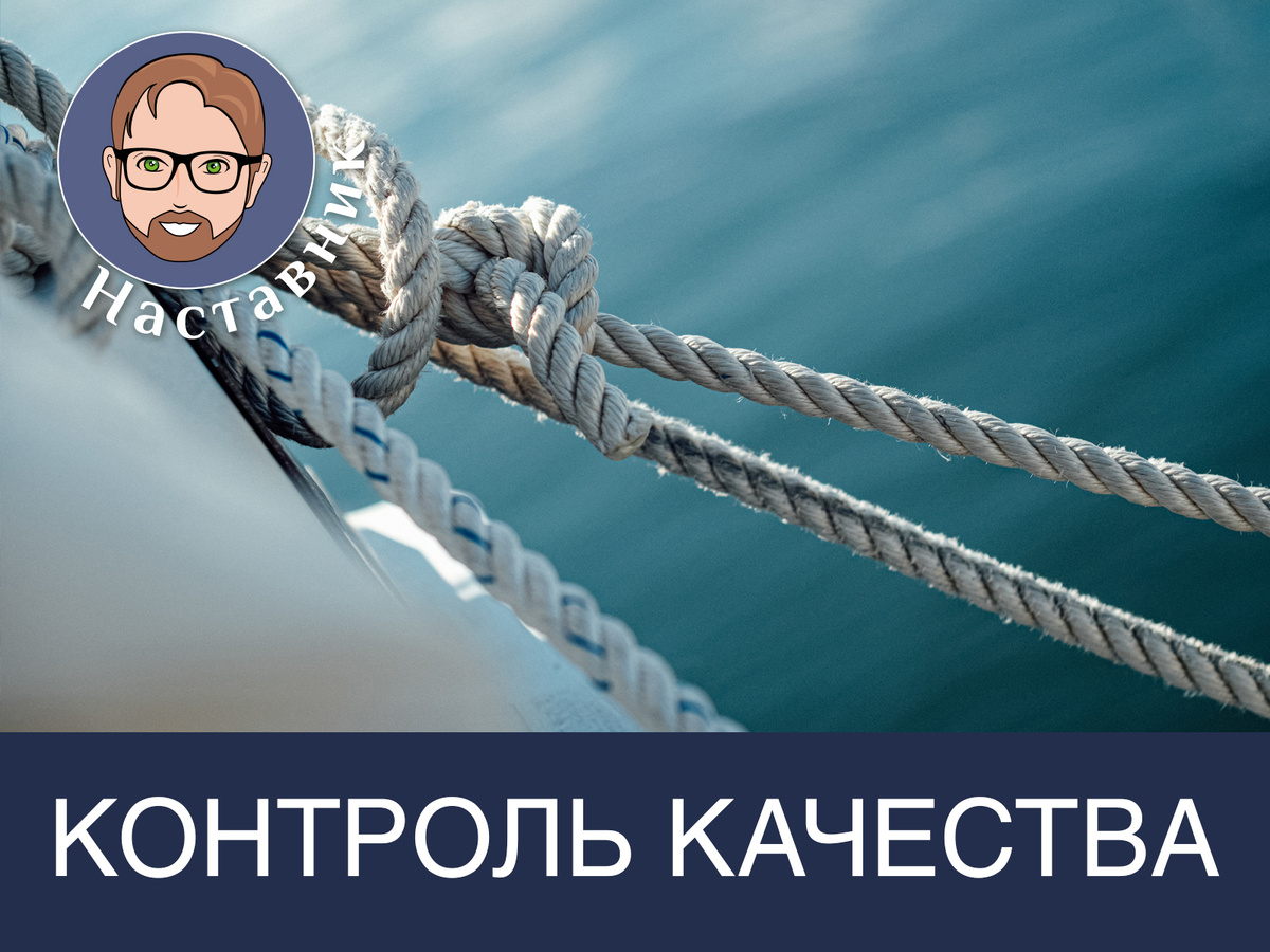 Речевая аналитика