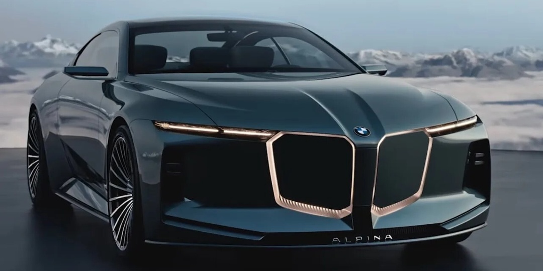 Уникальный BMW Vision Alpina: что уже известно о новинке