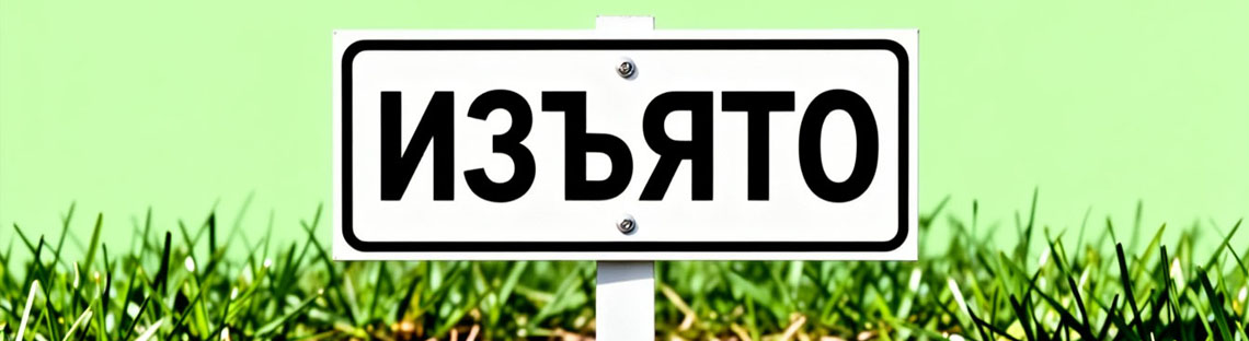 Картинка ии