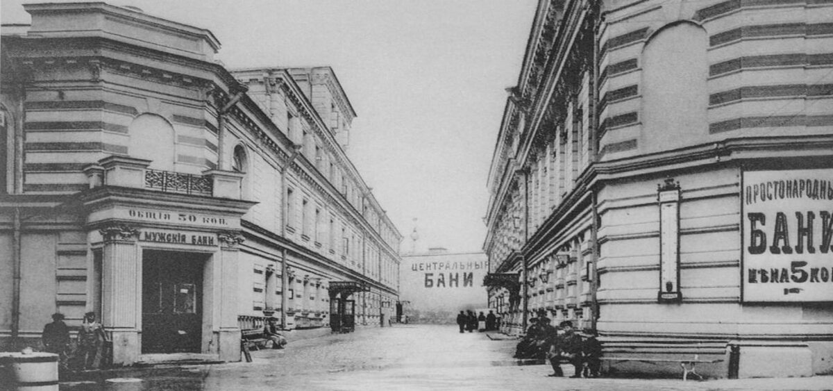 Китайские бани Хлудова в конце XIX века. Мрамор, фрески и красное дерево, простой рабочий платил всего 5 копеек