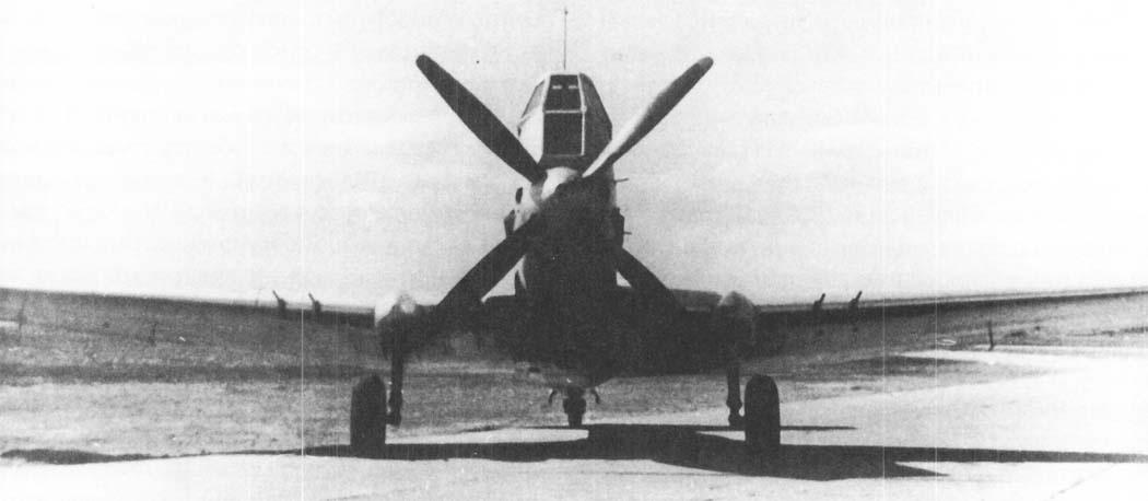 Ил-20