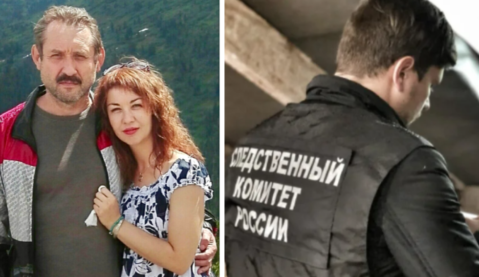 Фото: соцсети, sledcom.ru