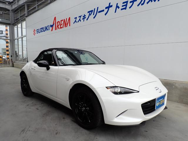 Mazda Roadster
