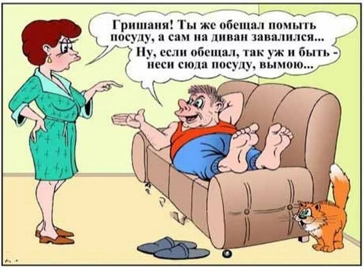 картинка из интернета
