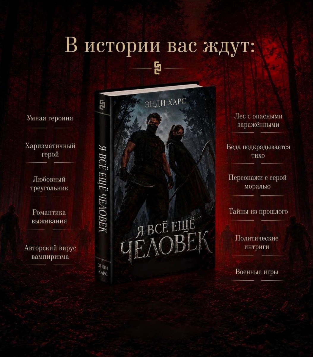 Изображение используется с разрешения автора