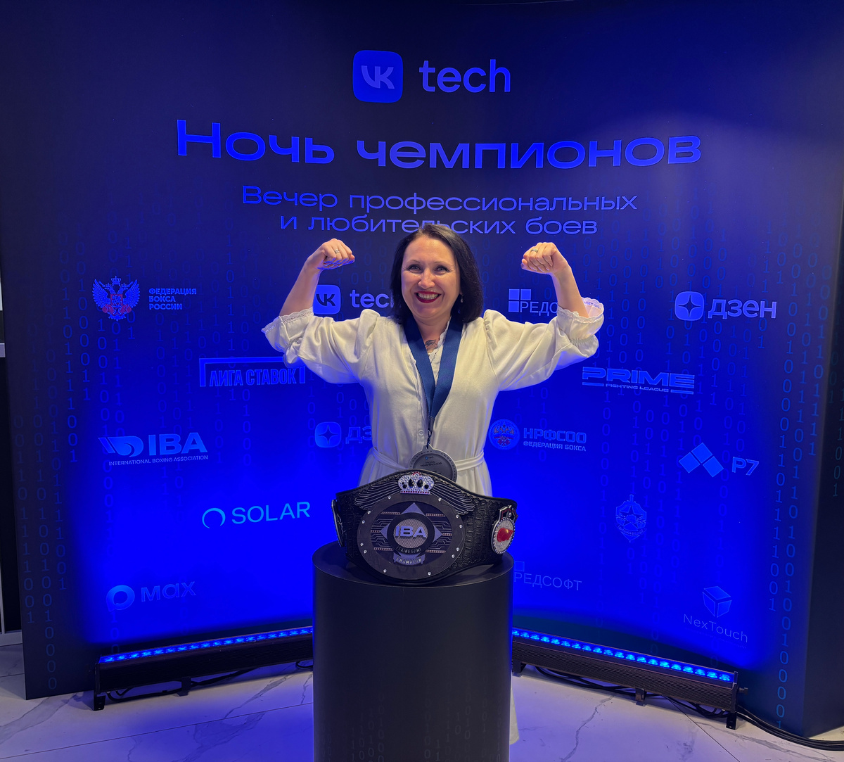 Фото: Елена Пономарева. Шоу VK Tech – Ночь чемпионов.