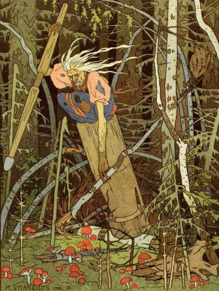 Иван Билибин. Иллюстрация «Баба-Яга» к сказке «Василиса Прекрасная», 1900.