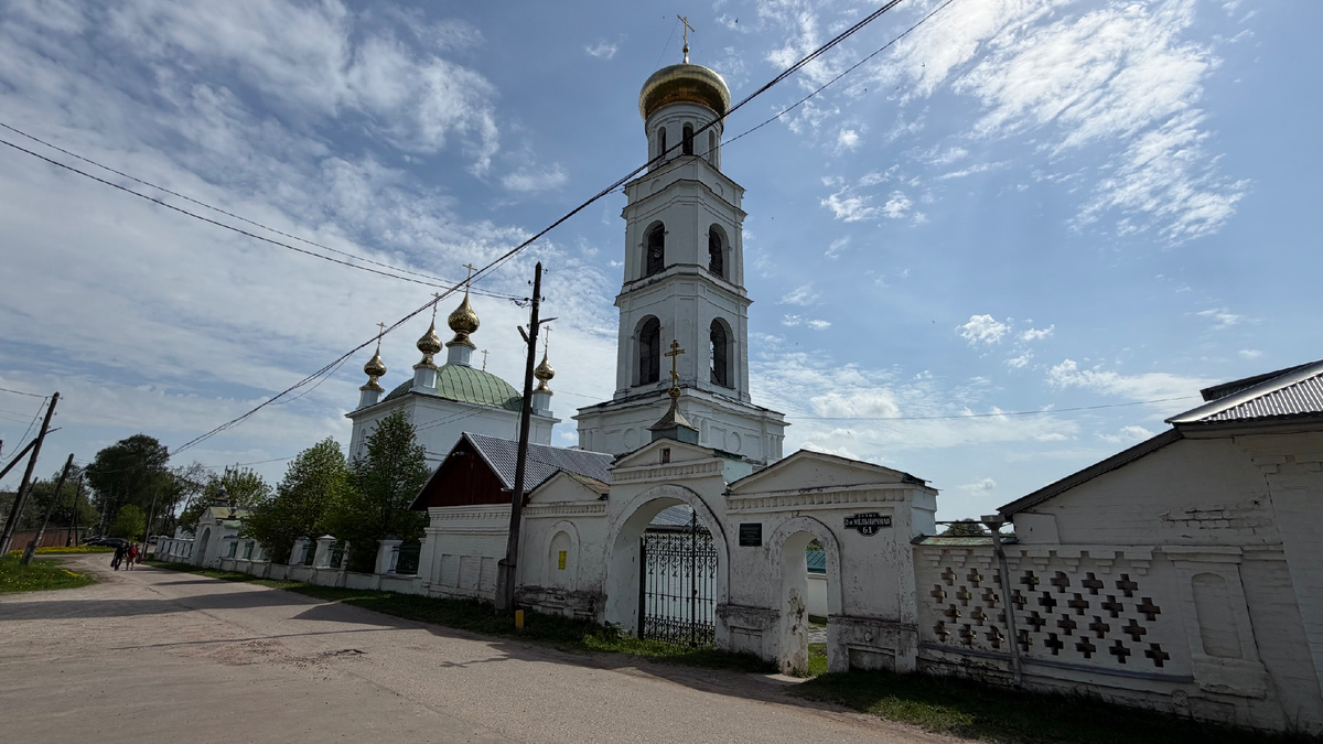 Мельничная