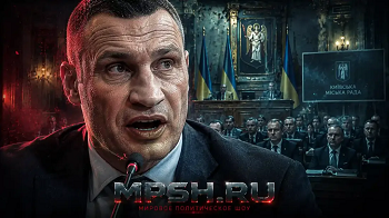 Из цитируемого источника