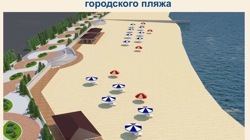   Департамент экономики администрации Тюмени/ВК