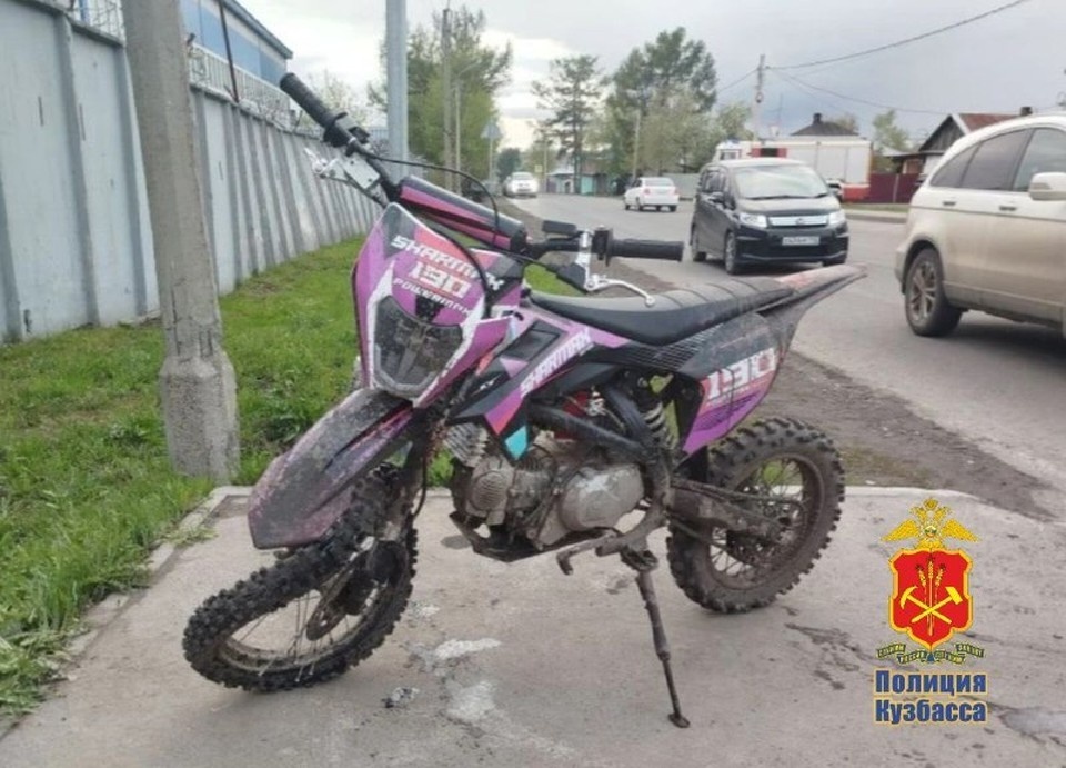    Фото: полиция Кузбасса.
