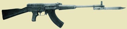 7,62-мм АВТОМАТ КОНСТАНТИНОВА 2Б-A-40 со штыком