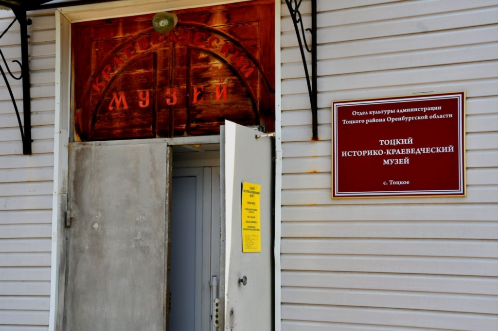   Фото: администрация Тоцкого района